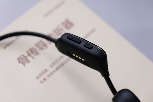 舒适佩戴更便捷 左点zdeer助听器——听力损失者的福音